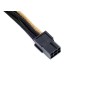 Silverstone PP07-IDE6BG 0,3 m (SST-PP07-IDE6BG)