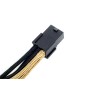 Silverstone PP07-IDE6BG 0,3 m (SST-PP07-IDE6BG)