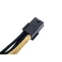 Silverstone PP07-IDE6BG 0,3 m (SST-PP07-IDE6BG)