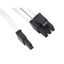 Silverstone 0.25m, 8p/PCI-E 8pin(6+2) 0,25 m (SST-PP07-PCIW)
