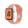 Apple MGA44ZM/A accessorio indossabile intelligente Band Rosa Alluminio, Fluoroelastomero