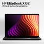 HP EliteBook X G2i 14 inch Notebook Next Gen AI PC Wolf Pro Security Edition Copilot+ PC Intel Core Ultra X7 358H Computer porta (D87ZXAT#ABZ)