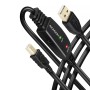 Axagon ADR-220B USB 2.0 A-M - B-M active connecting/repeater cable 20m - Kabel - Digital/Daten cavo USB USB A USB B Nero