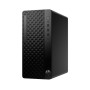 HP ProDesk 2 Tower G1i E Desktop PC Intel® Core™ i7 i7-14700 8 GB DDR5-SDRAM 512 GB SSD Windows 11 Pro (D5BJ3AT#ABZ)