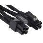 Silverstone PP06B-EPS55 0,55 m (SST-PP06B-EPS55)