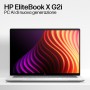 HP EliteBook X G2i 14 inch Notebook Next Gen AI PC Wolf Pro Security Edition Copilot+ PC Intel Core Ultra X7 358H Computer porta (D87ZVAT#ABZ)