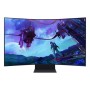 Samsung Monitor Gaming Odyssey Ark 2ª Gen. da 55" UHD Curvo (LS55CG970NUXEN)