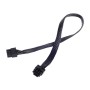 Silverstone PP05-E (SST-PP05-E)
