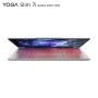 Lenovo Yoga Slim 7i Notebook 14" Intel Core Ultra 7 Serie 2 32GB 1TB (83JX004WIX)