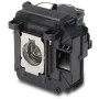 Epson Lampada - ELPLP64 (V13H010L64)
