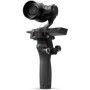 DJI Osmo RAW Combo (420341)