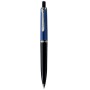 Pelikan Souverän 405 portamine 0,7 mm 1 pz (932848)