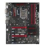 Supermicro C7Z270-CG-L Intel® Z270 LGA 1151 (Presa H4) ATX (MBD-C7Z270-CG-L-O)