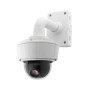 CANON NETWORK CAMERA VB-H47B (5715C002)