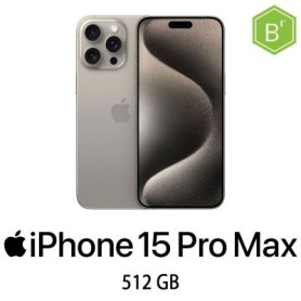 IPHONE 15 PRO MAX 512GB NATURAL TITANIUM/2Y - B (007586PCR-EU)