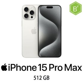IPHONE 15 PRO MAX 512GB WHITE TITANIUM/2Y - B (007878PCR-EU)