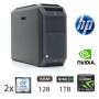 HP Z8 G4 2X XEON 8160/128/NVME1TB/RTX4000/W11P/2Y (008511PCR-EU)