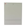 BOX IP20 RWN NVR 750X600X150 BIANCO (WPN-RWN-02601-W)