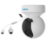 Reolink E Series E540 Cupola Telecamera di sicurezza IP Interno e esterno 2560 x 1920 Pixel Parete (E1 Wi-Fi Outdoor)