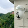 Reolink E Series E540 Cupola Telecamera di sicurezza IP Interno e esterno 2560 x 1920 Pixel Parete (E1 Wi-Fi Outdoor)