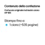 HP Cartuccia originale inchiostro ciano 951 (CN050AE#LS1)