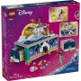 BOX GIOIELLI DI JASMINE (43295)
