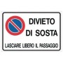 SEGN. ALLUM 300X200MM POST RISER (Y591EF6020P)