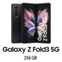 SAMSUNG GALAXY Z FOLD 3 256GB PHANTOM BLACK/2Y (009537PCR-EU)