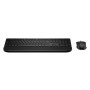 HP Combinazione di tastiera e mouse 585C multi-dispositivo e dual-mode con poggiapolsi (BD5F3AA#ABZ)