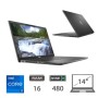 DELL 7420 - I7-1185G7/16/NVME512/W11P/2Y (008509PCR-EU)