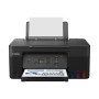 Canon PIXMA G2570 Ad inchiostro A4 4800 x 1200 DPI (5804C006)