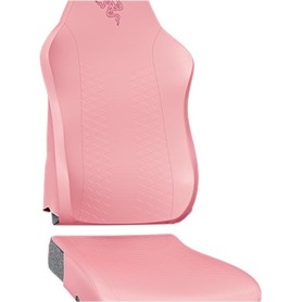 Razer Gaming Chair Acc Sleeves - Quartz (RC81-04430300-R3M1)