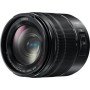 Panasonic H-FSA14140EC - LUMIX G VARIO Wechselobjektiv für AW-UB10E Box-Kameras 14-140mm| F3. (H-FSA14140EC)