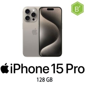 IPHONE 15 PRO 128GB NATURAL TITANIUM/2Y - B (009415PCR-EU)