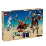 DORI VS BROGI GIGANTI LITTLE GARDEN (75644)