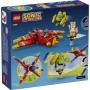 TORNADO-1 DI TAILS (77119)