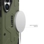 Urban Armor Gear Pathfinder custodia per cellulare 17,5 cm (6.9") Cover Oliva, Verde (214530117272)