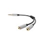 Sharkoon 0.12m, 3.5mm/2x3.5mm cavo audio 0,12 m Nero, Argento (4044951019632)
