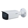 IP KAMERA DAHUA IPC-HFW3541T-ZAS-27135-S2 (IPC-HFW3541T-ZAS-27135-S2)