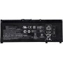 HP Battery Li-ION 4.55Ah (917678-2B1)