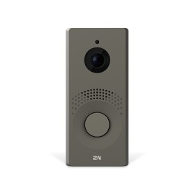 2N  IP ONE BRONZE WITH CAMERA (9158105)