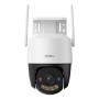 Imou Cruiser SC 3K Torretta Telecamera di sicurezza IP Interno e esterno 2880 x 1620 Pixel Soffitto/muro (IPC-K7FP-5H0WE)