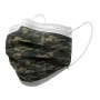 GIMA CF10 MASK IIR - MILITARE 10 pz (20691)