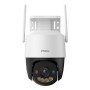 IMOU CRUISER SC 4K PTZ IP/WI-FI + POE  FULL-COLOR 8MP 3.6 MM IR (IPC-K7FP-8V0N)