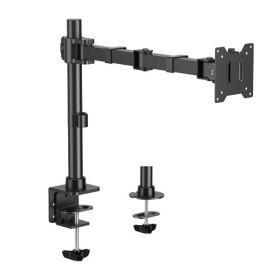 17"-32" HEAVY -DUTY ARTICULATING (650175)