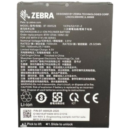 Zebra BTRY-ET401-10INC-01 ricambio e accessorio per tablet Batteria