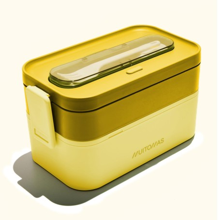 MUITOMAS LUNCH BOX LARGE YELLOW (LUNCHBOXLYL)