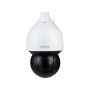 Dahua Technology WizSense DH-SD5A225GB-HNR telecamera di sorveglianza Torretta Telecamera di sicurezza CCTV Interno e esterno 19