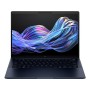 HP NB ELITEBOOK X INTEL CORE ULTRA 5 H404 16GB 512GB 14 WUXGA WIN 11 PRO (D87WZAT)