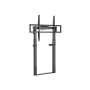 55"-100" FIXED MOTORIZED WALL MOUNT (650347)